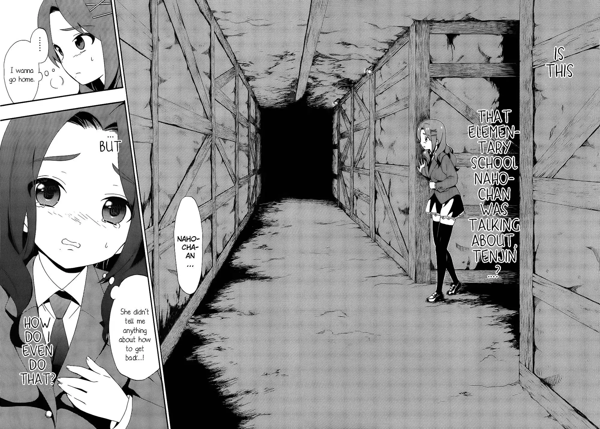 Corpse Party: Book of Shadows Chapter 2 17